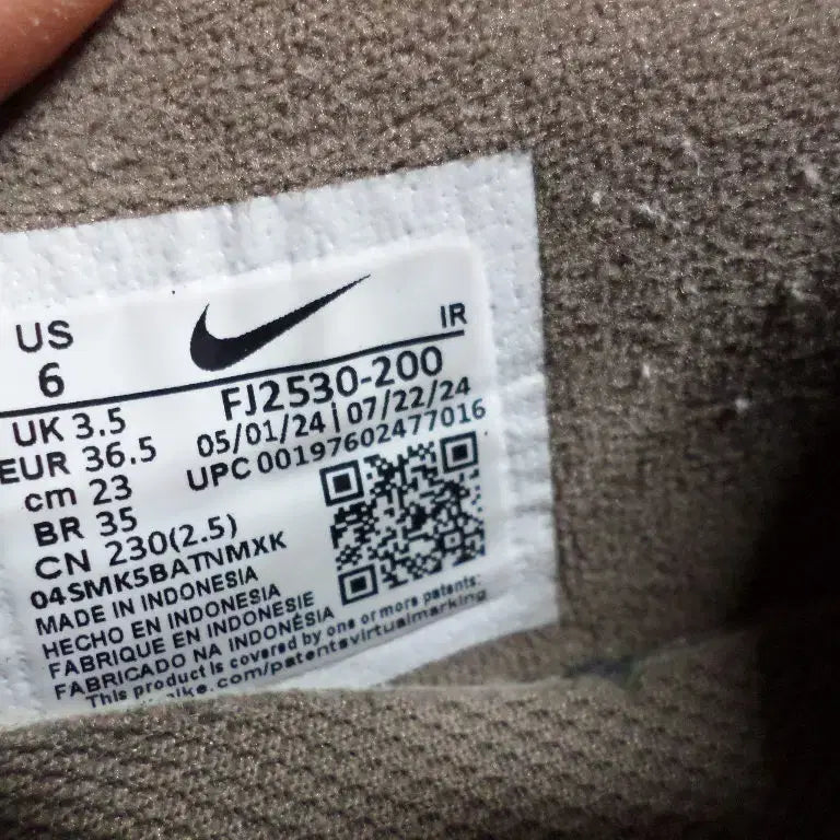 [BUNJANG] Nike Cortez Mink Brown Sneakers / 호로록구제 230 나이키 코르테즈 밍크 브라운 운동화 중고 신발