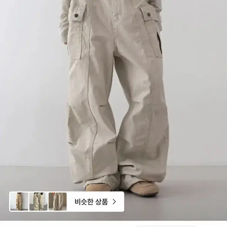 [BUNJANG] Rowear Deep Dyeing Pocket Pants / 로웨어 deep dyeing pocket pants