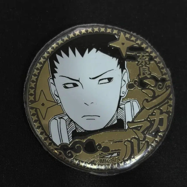 [BUNJANG] Naruto Shikamaru Golden Can Badge / 나루토 시카마루 골든 캔뱃지