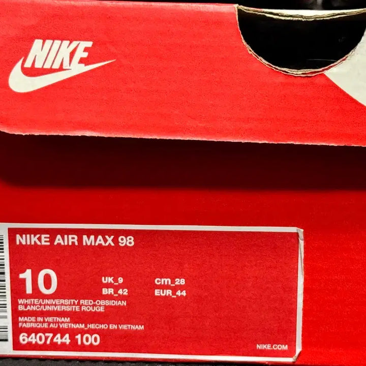 [BUNJANG] Nike Air Max 98 Gundam 2018 Sneakers / [280] 나이키 에어맥스 98 건담 2018