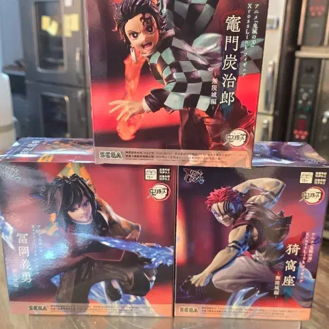 [BUNJANG] Demon Slayer Mugen Train Arc XrossLink Figure Set (Tanjiro/Giyu/Akaza) 3종 / (번장최저가미개봉)귀멸의 칼날 무한성피규어 (탄지로/기유/아카자)3종