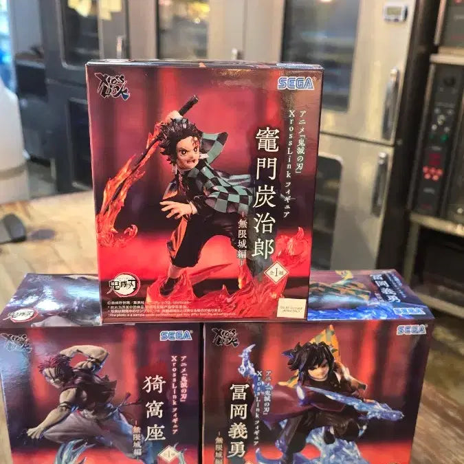[BUNJANG] Demon Slayer Mugen Train Arc XrossLink Figure Set (Tanjiro/Giyu/Akaza) 3종 / (번장최저가미개봉)귀멸의 칼날 무한성피규어 (탄지로/기유/아카자)3종