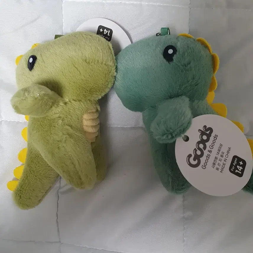 [BUNJANG] Plush Dinosaur Keychain Bundle Set - Green/Teal / 일괄)봉제 인형 공룡 키링 녹색/청록색 새상품