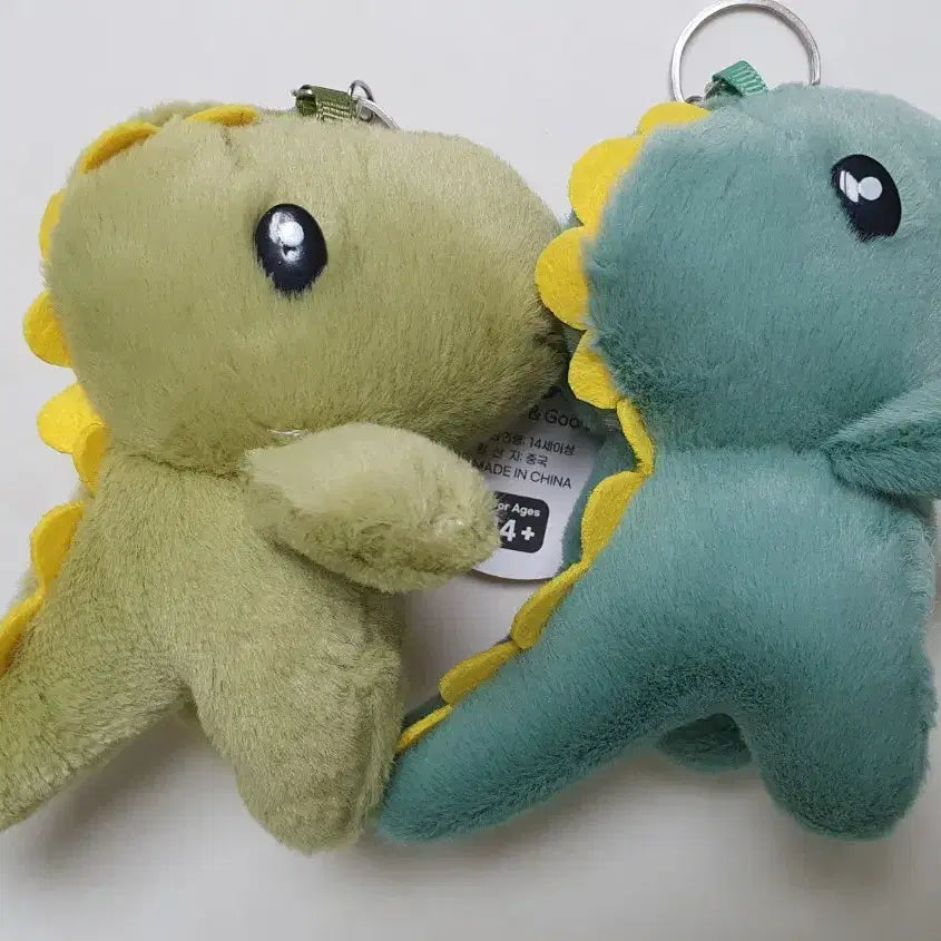 [BUNJANG] Plush Dinosaur Keychain Bundle Set - Green/Teal / 일괄)봉제 인형 공룡 키링 녹색/청록색 새상품