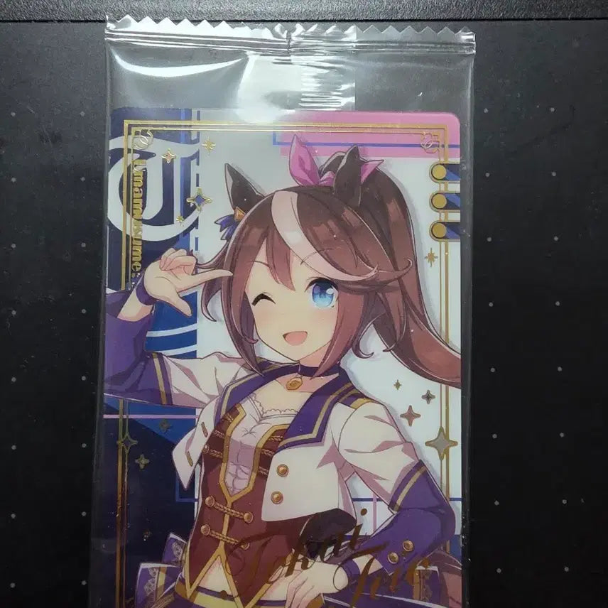 [BUNJANG] Uma Musume Tokai Teio Stage Outfit Plastic Card / 우마무스메 웨하스 플라스틱 카드 토카이 테이오 무대복