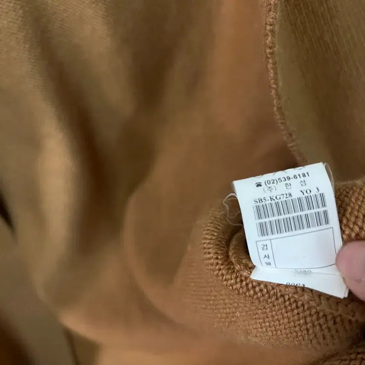 [BUNJANG] System Camel Wool Knit Open Collar Cardigan Jacket / 시스템 system 한섬 울 니트 오픈 카라 가디건 카멜 자켓 오피스룩