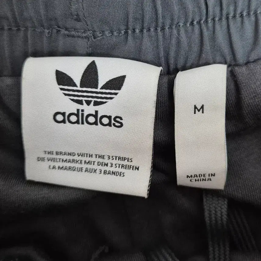 [BUNJANG] Adidas Europa Training Jogger Pants / [L] 아디다스 유로파 트레이닝 조거팬츠