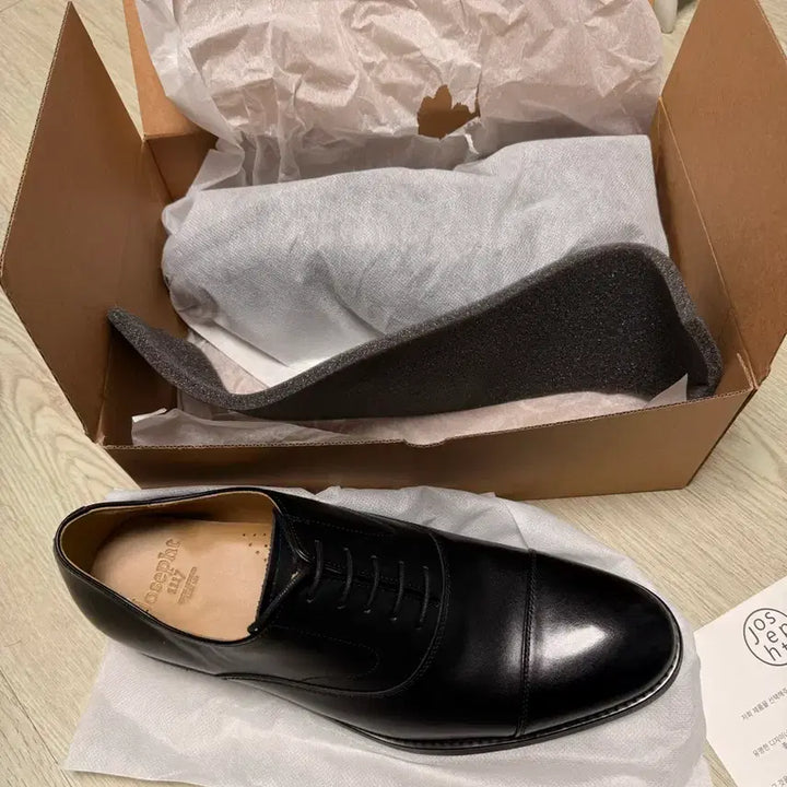 [SOLD OUT] 조셉트 피터스 290