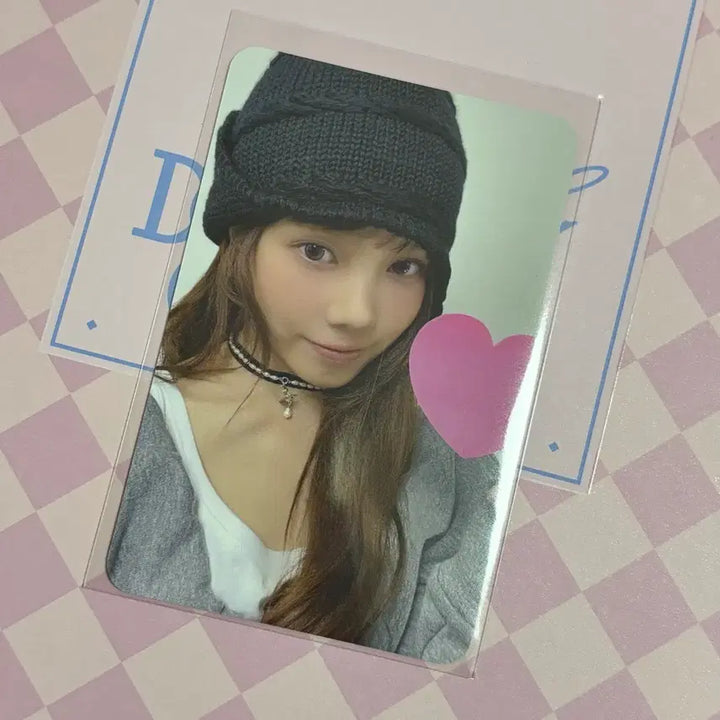 [BUNJANG] Baby Don&