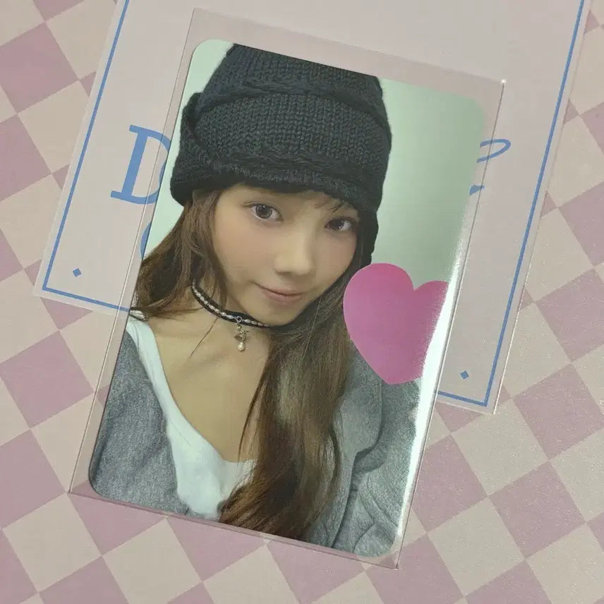 [BUNJANG] Baby Don&