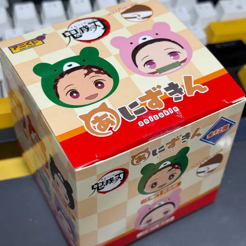 [BUNJANG] Kimetsu no Yaiba Sabito Manjuu Anizukin Plush / 귀멸의칼날 사비토 만쥬 아니즈킨