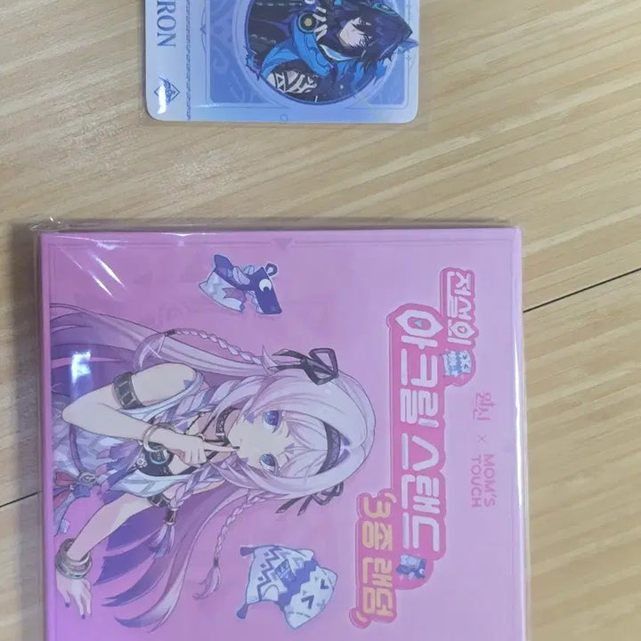 [SOLD OUT] 올로룬 아크릴 스탠드 포토카드 포카 리딤코드미사용