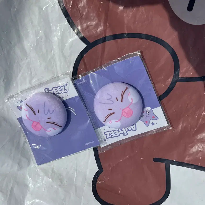 [BUNJANG] ATEEZ San Smiling Pin Badge / 산덕이 핀뱃지