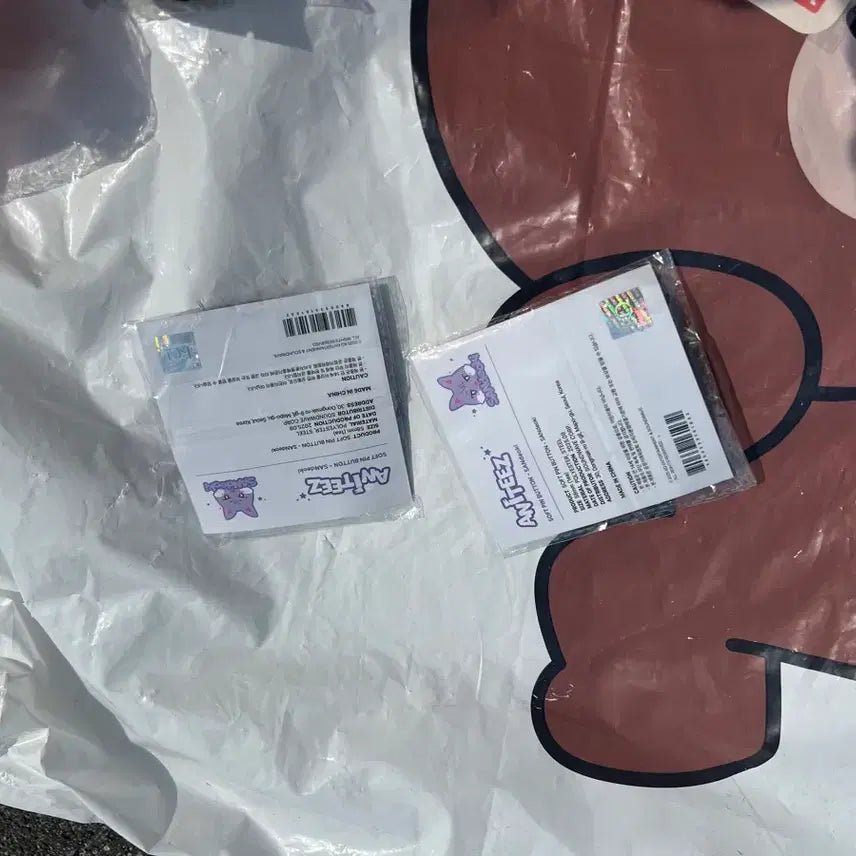 [BUNJANG] ATEEZ San Smiling Pin Badge / 산덕이 핀뱃지