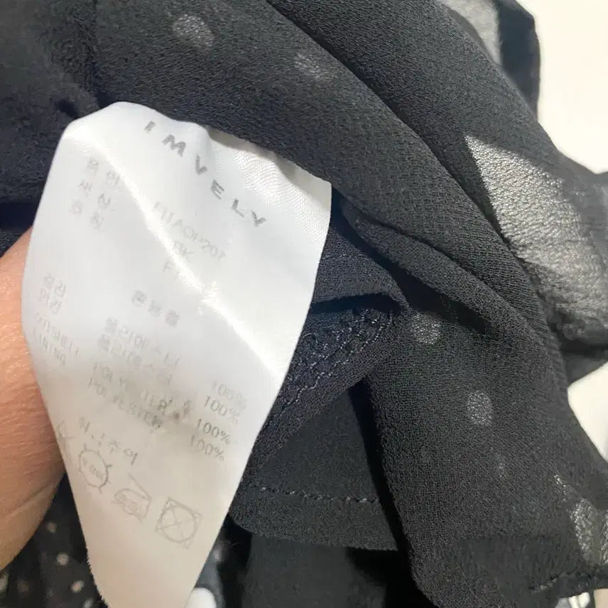 [SOLD OUT] 임블리 도트 원피스