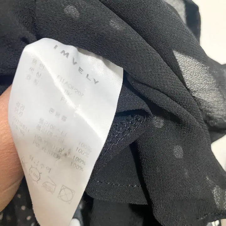 [SOLD OUT] 임블리 도트 원피스