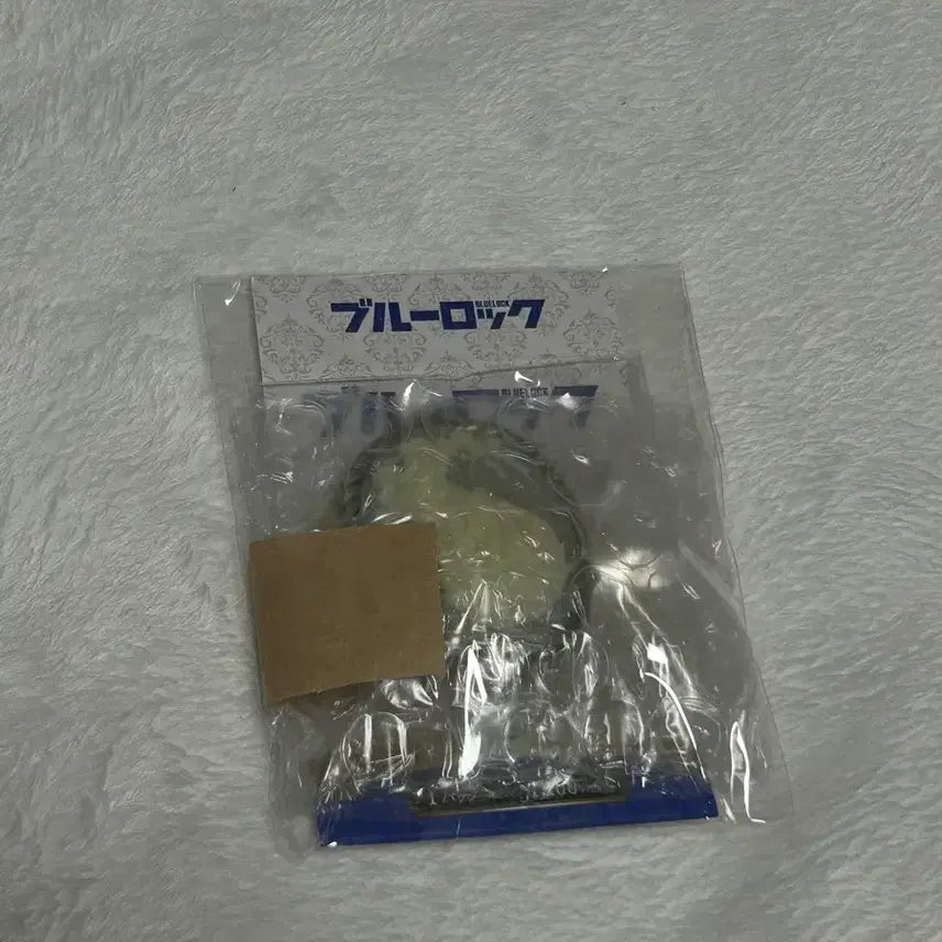 [BUNJANG] Blue Lock Nagi Seishiro Cameo Brooch / 블루록 카메오 브로치 나기 세이시로