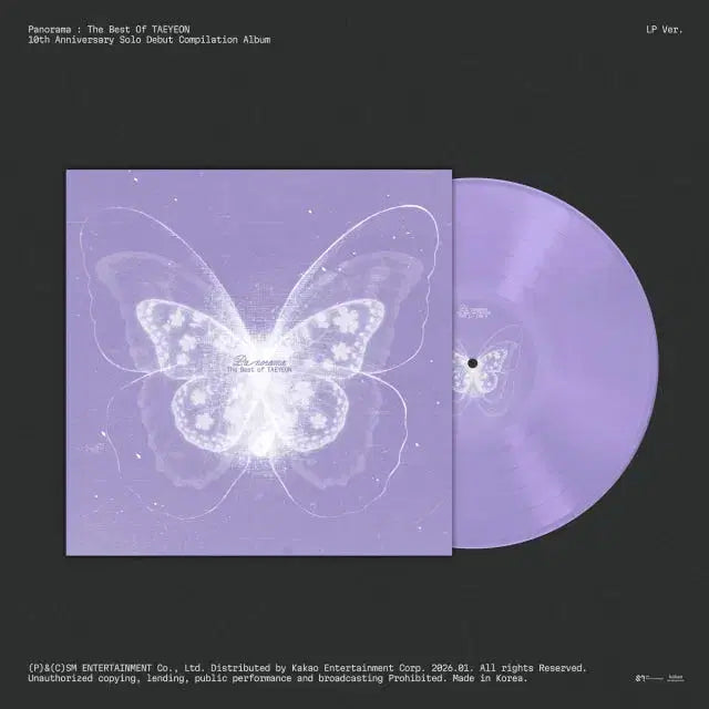 [SOLD OUT] 검정치마, 태연, wave to earth lp 일괄판매