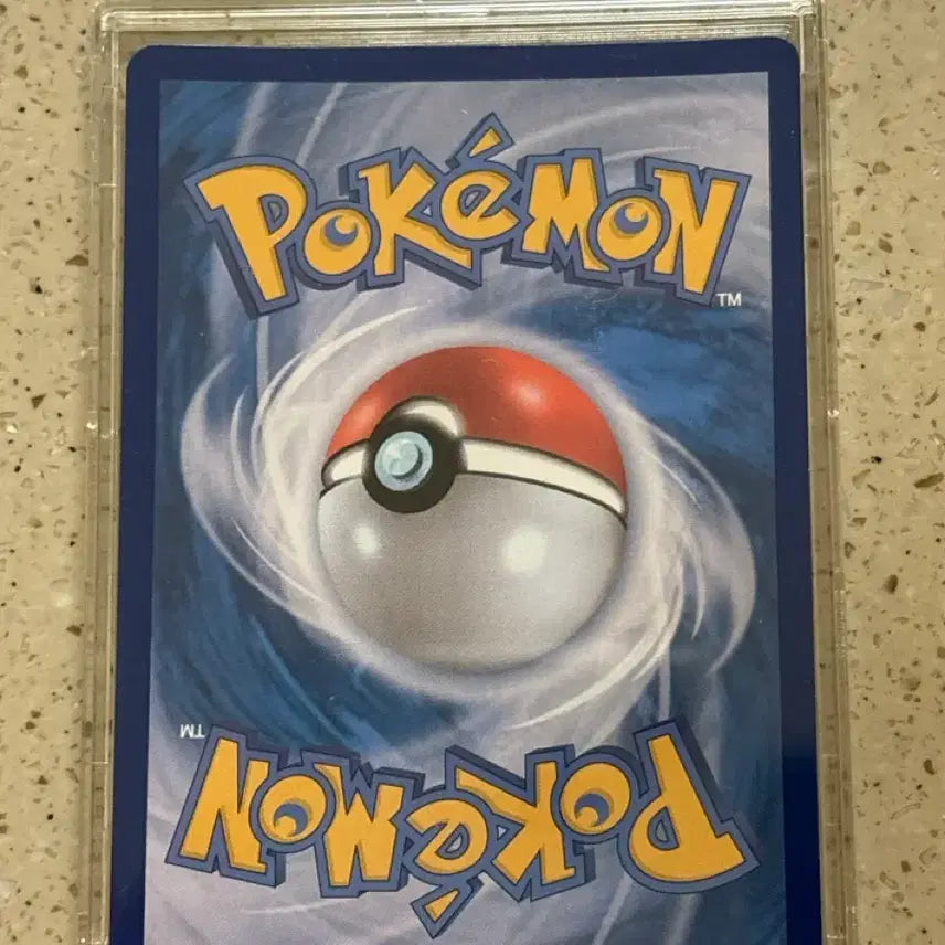 [BUNJANG] Pokemon Briar SAR Trading Card / 포켓몬스터 브라이어 SAR