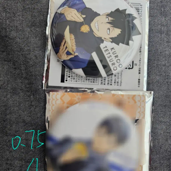 [BUNJANG] Haikyuu!! Kuroo/Kageyama Badge Set / 하이큐!! 뱃지 쿠로오/카게야마