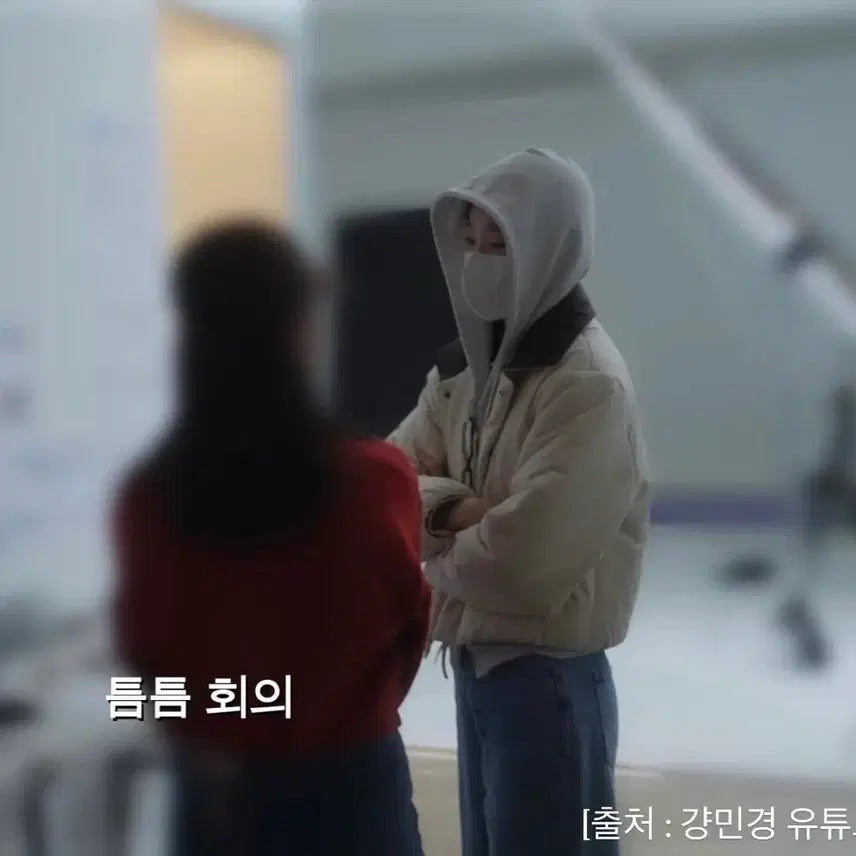 [BUNJANG] Abbie&amp;me Color Block Crop Puffer Jacket Beige / 아비에무아 컬러 블록 크롭 푸퍼 패딩 베이지