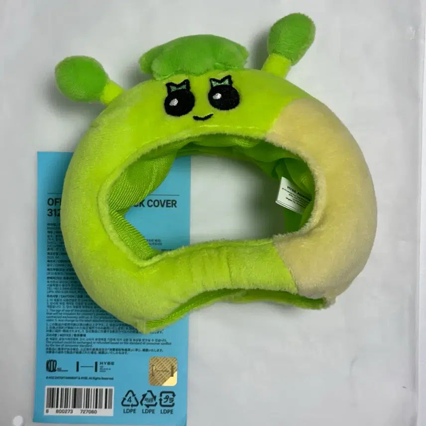 [SOLD OUT] 보넥도 보이넥스트도어 쁘넥도 삼한이 응원봉 커버