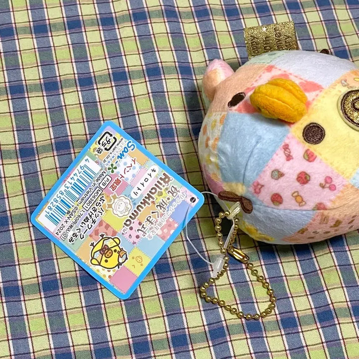 [BUNJANG] San-X Rilakkuma 20th Anniversary Patchwork Kiiroitori Keyring Plush / 산엑스 리락쿠마 20주년 한정 성곰식 패치워크 키이로이토리 키링 인형