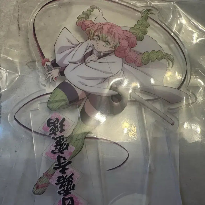 [BUNJANG] Demon Slayer Mitsuri Kanroji Acrylic Stand / 귀멸의 칼날 칸로지 미츠리 아크릴 스탠드