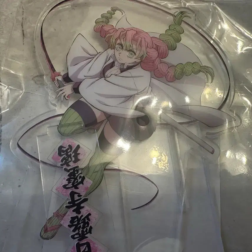 [BUNJANG] Demon Slayer Mitsuri Kanroji Acrylic Stand / 귀멸의 칼날 칸로지 미츠리 아크릴 스탠드