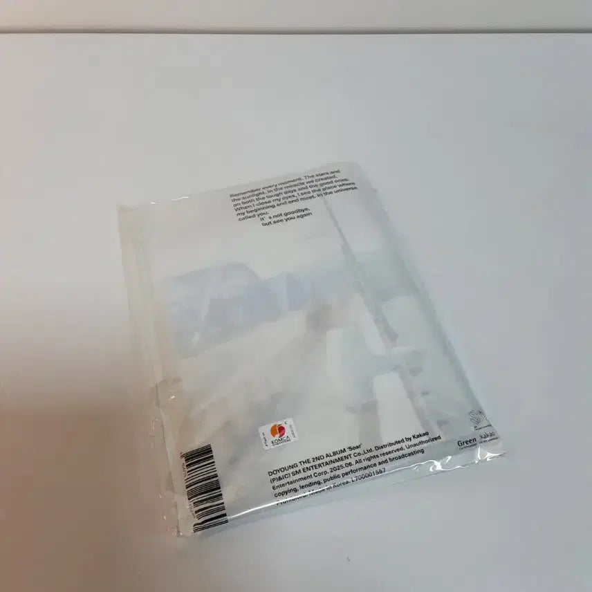 [BUNJANG] Doyoung Soar Vol.2 Album Sealed / 도영 Soar 2집 앨범 미개봉
