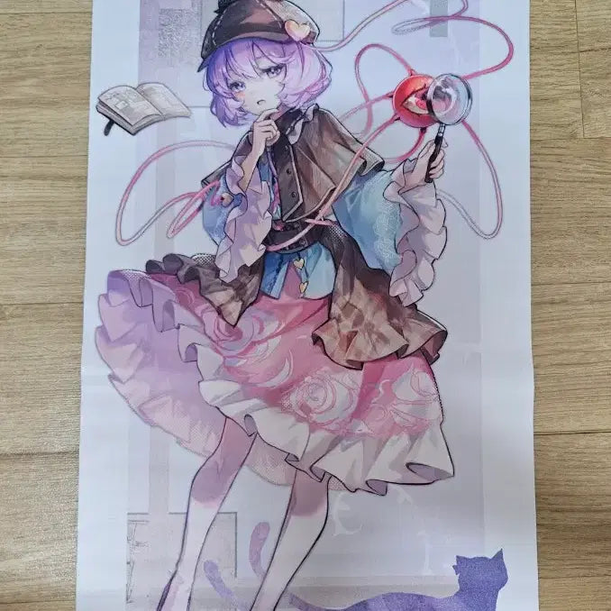 [BUNJANG] Touhou Project Satori Komeiji Tapestry / 동방프로젝트 탐정 사토리 캐피스트리 팝니다