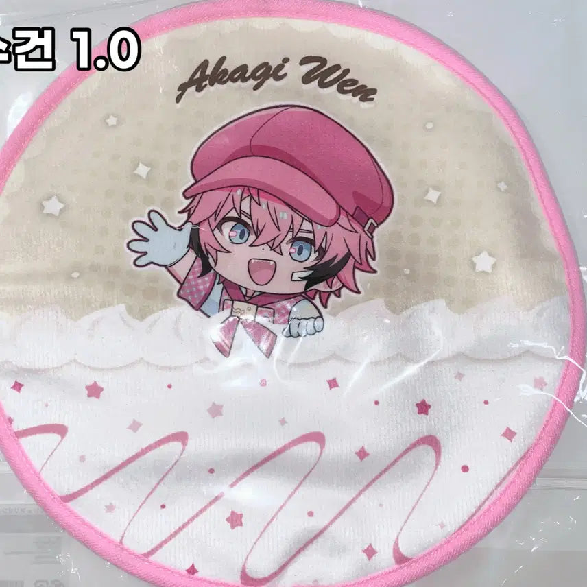 [BUNJANG] Nijisanji Akagi Wern Handkerchief / 니지산지 아카기 웬 손수건
