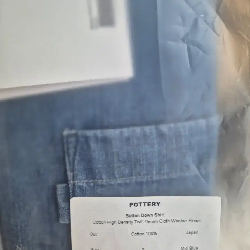 [BUNJANG] Pottery Denim Shirt Mid Blue Size 2 / (새상품) 포터리 데님셔츠 미드블루 2사이즈