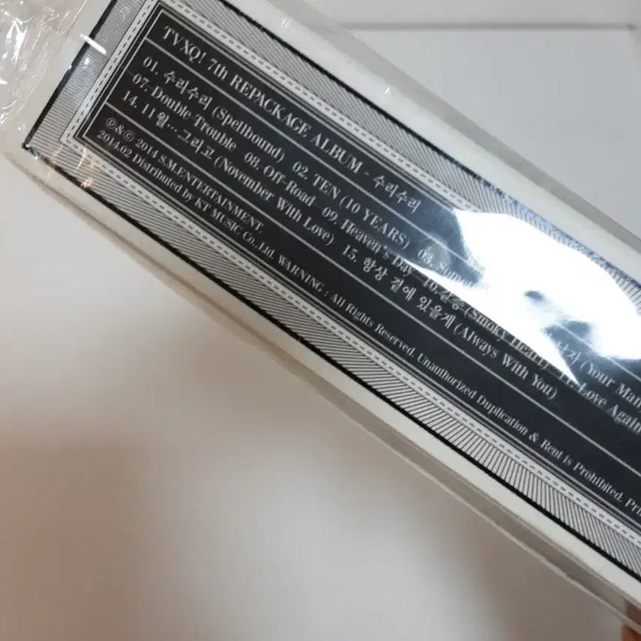 [BUNJANG] TVXQ SURISURI Trump Card / TVXQ 동방신기 SURISURI 트럼프 카드
