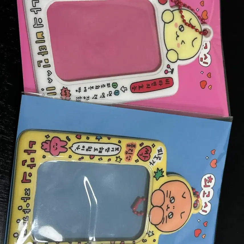 [BUNJANG] Choegoshim Photocard Holder Bundle Set / 일괄) 최고심 포카홀더