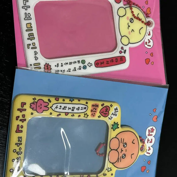 [BUNJANG] Choegoshim Photocard Holder Bundle Set / 일괄) 최고심 포카홀더