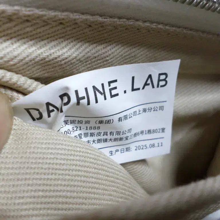 [BUNJANG] Daphne Lab White Cowhide Hobo Bag Shoulder Bag / 호로록구제 다프네랩 화이티 소가죽 호보백 숄더백 중고 가방