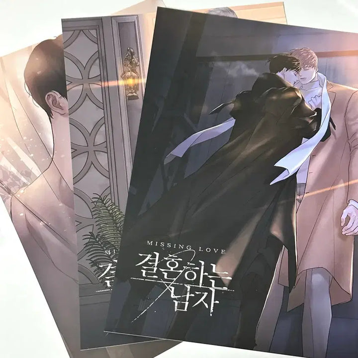 [SOLD OUT] 결혼하는 남자 A4 포스터 3장 일괄