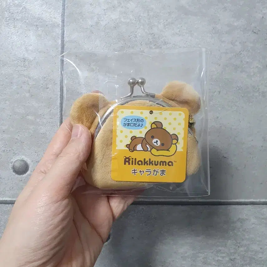 [BUNJANG] Rilakkuma Coin Purse / 리락쿠마 가마구치 동전지갑