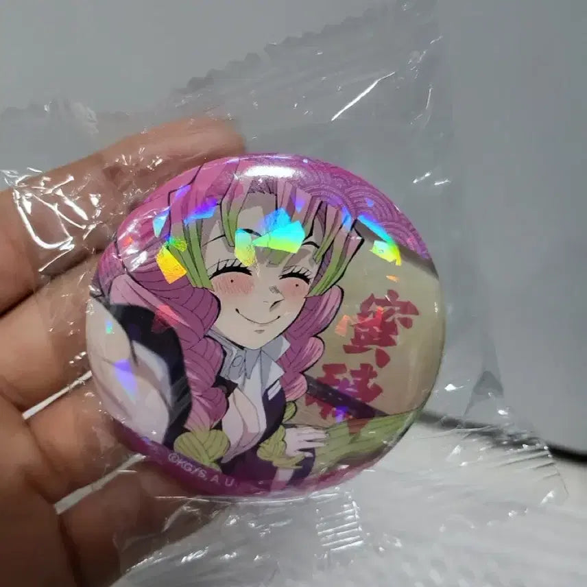[SOLD OUT] 귀멸의 칼날 칸로지 미츠리 뱃지 판매합니다!!