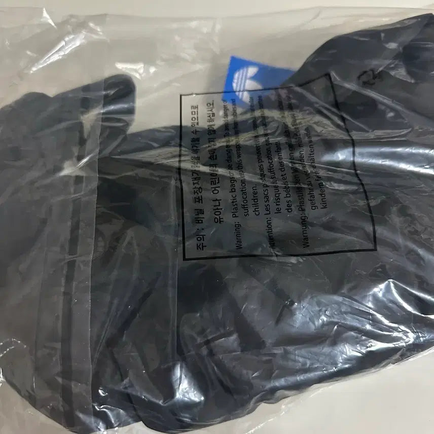 [BUNJANG] Adidas Fortune Bag Small Crossbody Bag / 새제품/아디다스 크로스백 포춘백 스몰