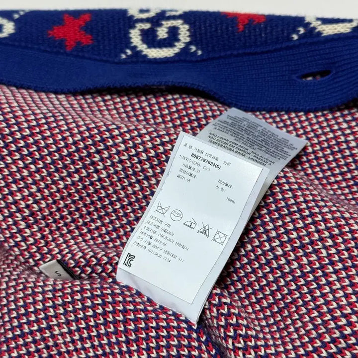 [BUNJANG] Gucci GG Star Knit Cardigan / 구찌 576793 GG 스타 니트 가디건 S
