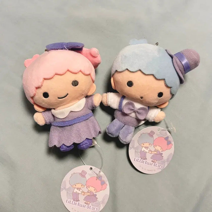 [BUNJANG] Little Twin Stars Kiki &amp; Lala Keyring Set / 리틀트윈스타 인형 키링 세트 키키 라라
