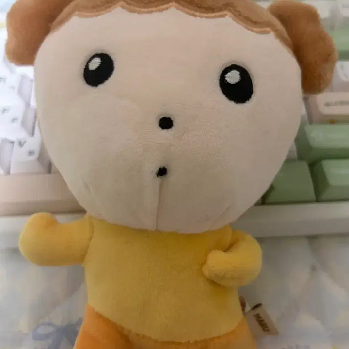 [BUNJANG] Maru Doll / 마루인형