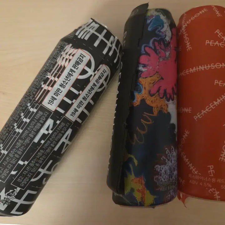 [BUNJANG] G-Dragon Peaceminusone Highball Can Wrappers / 지드래곤 피마원 하이볼 포장지