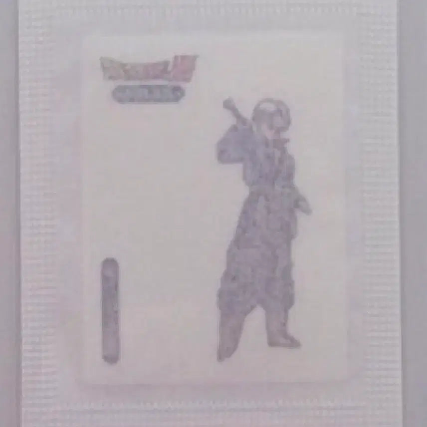 [BUNJANG] Dragon Ball Toystory Snack Seal Sticker - Trunks (Sealed) / 드래곤볼 토이저러스 과자씰 미개봉 구매
