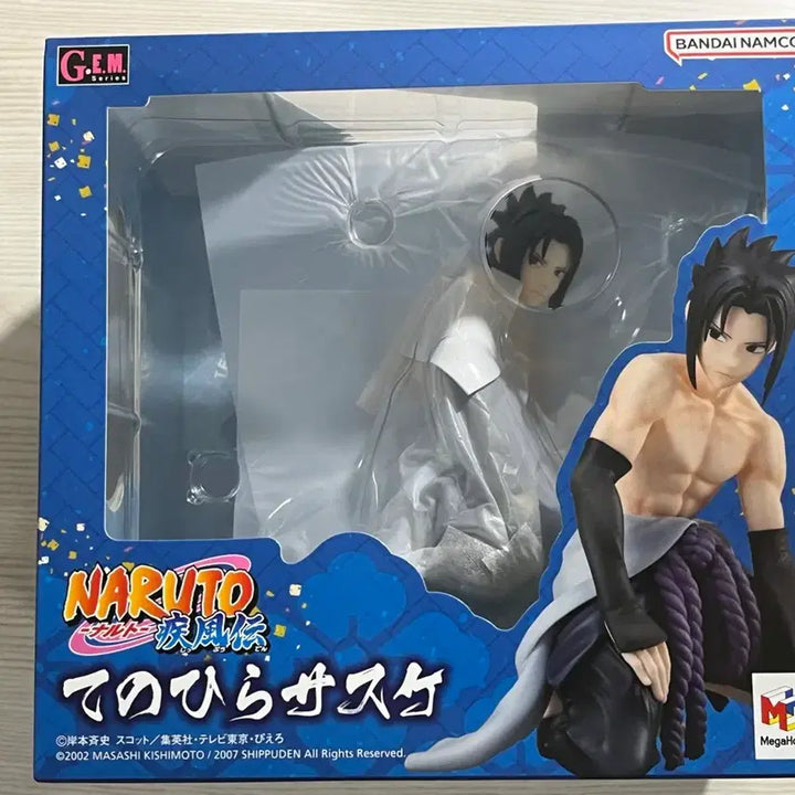 [BUNJANG] Naruto Sasuke Tenohira Figure / 현물 미개봉)) 나루토 사스케 테노히라 피규어 gem