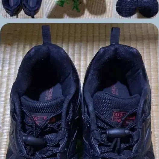 [BUNJANG] New Balance 410v5 All-Round Shoes 260 / 뉴발란스 410v5 올라운드화 260(265) 택비포함