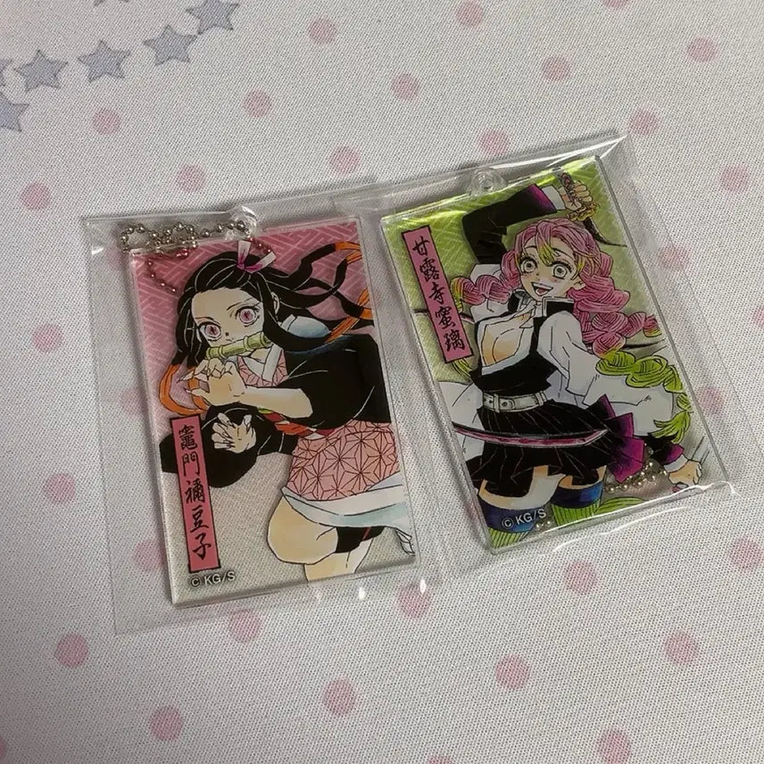 [BUNJANG] Demon Slayer Nezuko Mitsuri Acrylic Keyring / 귀칼 귀멸의칼날 네즈코 미츠리 아크릴 원화 키링