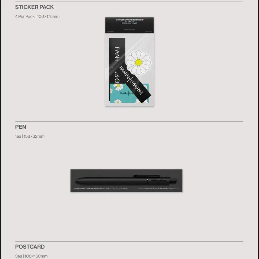 [SOLD OUT] 지드래곤 팸키트 petal ver.